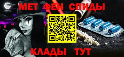 мдпв Азнакаево