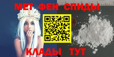 скорость Краснознаменск