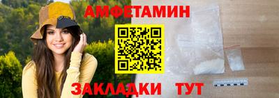 мдпв Азнакаево