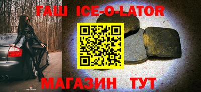 мдпв Азнакаево