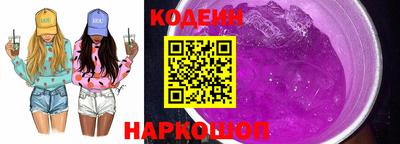 хмурый Краснокаменск