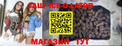 хмурый Краснокаменск