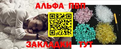 скорость Краснознаменск