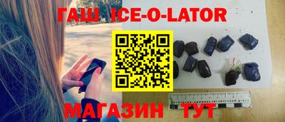 ALPHA PVP Краснодар