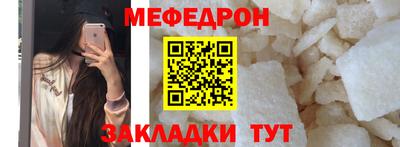 скорость Краснознаменск