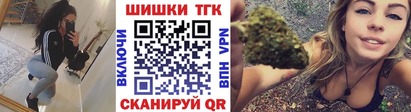 ОМГ ОМГ маркетплейс  наркота  Слободской  Каннабис семена 